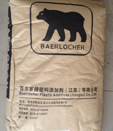 德国熊牌MC 钙锌复合稳定剂BAEROPAN MC90214 KA