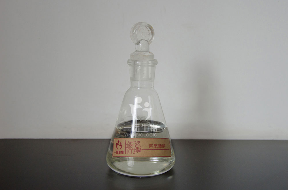 国产四氢糠醇有机溶剂 国产知名厂家一手代理