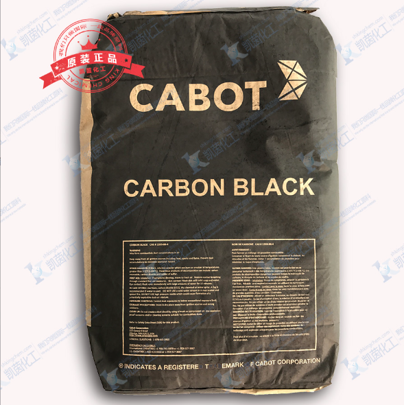 CABOT卡博特ELFTEX 415 色素炭黑无机颜料