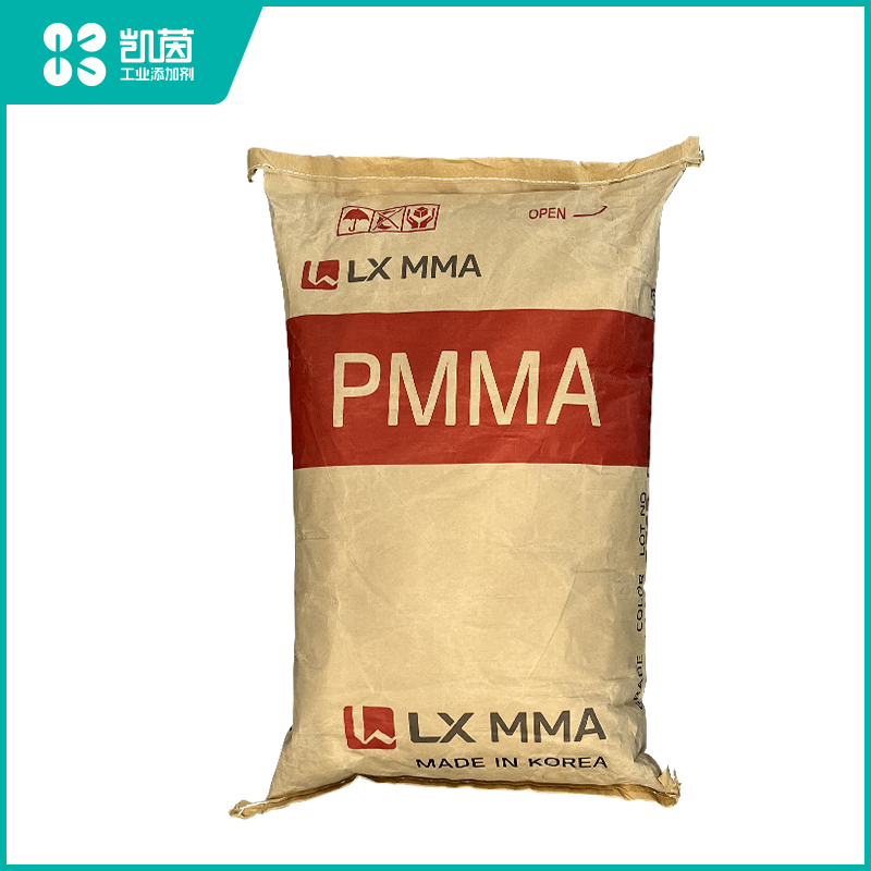 韩国进口LX MMA BA122丙烯酸树脂 混凝土 道路油漆 凹印油墨