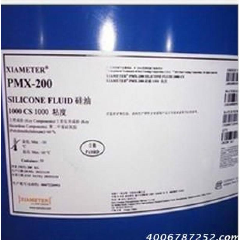 道康宁硅油PMX200-100CST