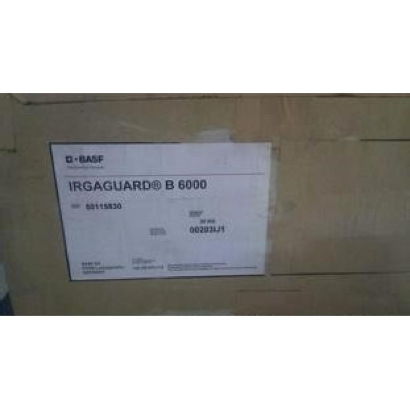 巴斯夫抗菌剂IRGAGUARD B6000