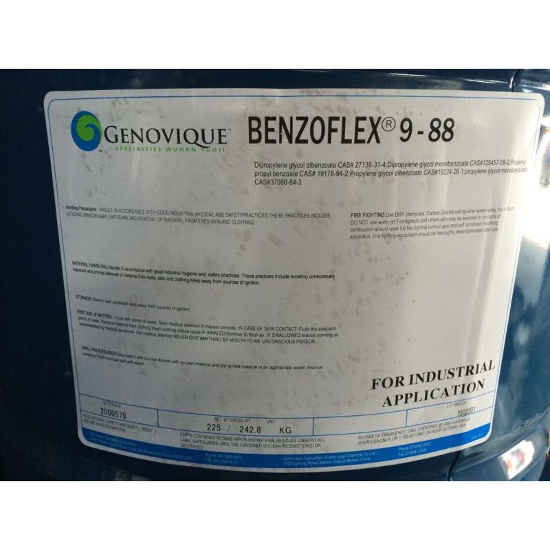伊士曼 高效环保增塑剂 水性包装用粘合剂 Benzoflex 988