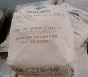 新加坡三益SUN ACE 钙锌稳定剂SAK-CZL50-NP
