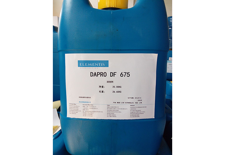 海明斯德谦水性助剂DAPRO AP 7010