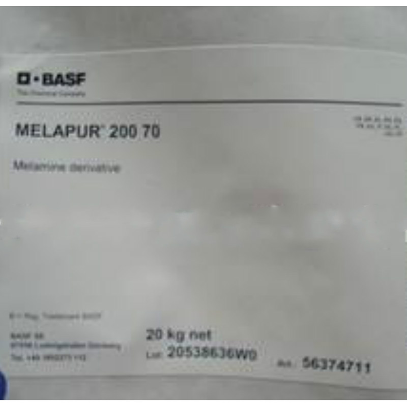 巴斯夫阻燃剂Melapur200 70高效塑料无卤汽巴原装正品