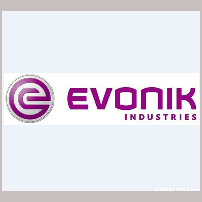 Evonik赢创分散剂 TEGO Dispers 715W
