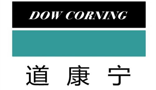 道康宁（DOW) FA 4003化妆品成膜助剂