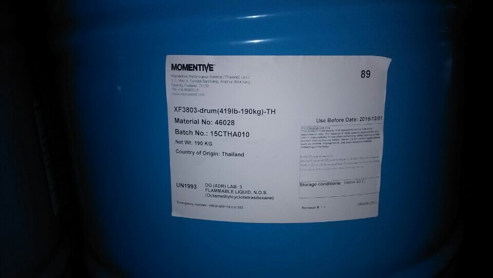 迈图A-172NT 迈图硅烷偶联剂Silquest® A-172NT乙烯基三(2-甲...
