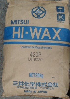 日本三井原装进口蜡粉HI-WAX 420P  色母分散剂