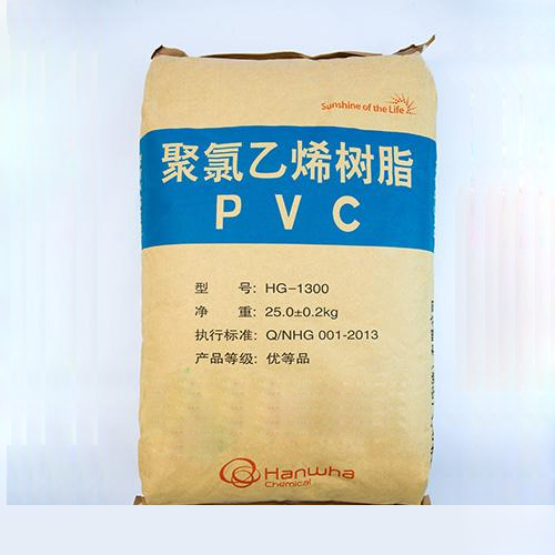 韩国韩华PVC糊树脂HG-1300