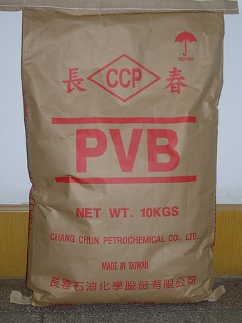 CCP长春聚乙烯醇缩丁醛低粘度PVB  B05HX 印刷油墨，转印油墨，...