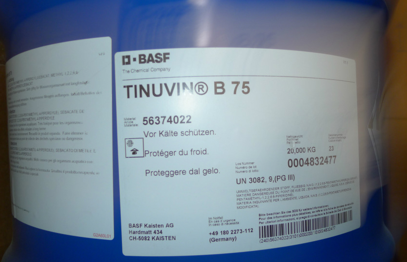 巴斯夫basf紫外线吸收剂B75