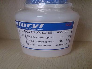 韩华水性丙烯酸乳液Soluryl RV-4916