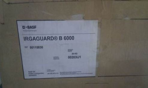 巴斯夫防霉抗菌剂IRGAGUARD B 6000