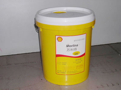 壳牌MORLINA（万利得）S1B系统循环润滑油