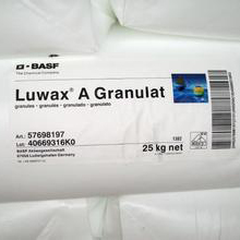 德国巴斯夫蜡粉Luwax A（A蜡）原装进口