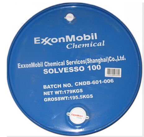 埃克森美孚芳烃溶剂油Solvesso 100 150 200