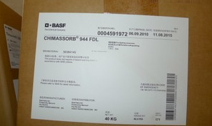 巴斯夫光稳定剂Chimassorb 944 原装进口    Basf紫外线吸收剂
