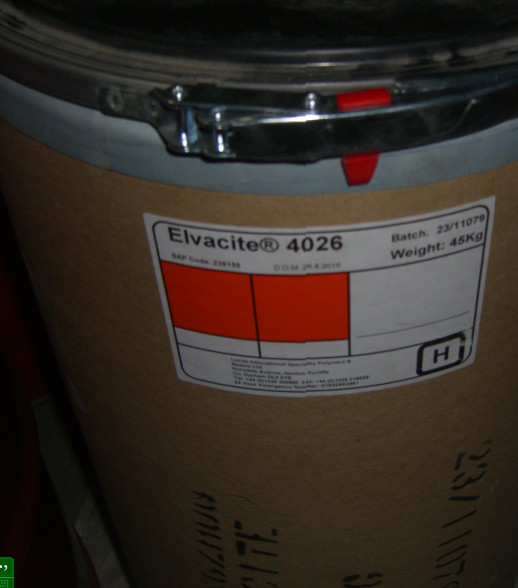 璐彩特丙烯酸树脂Elvacite®4115