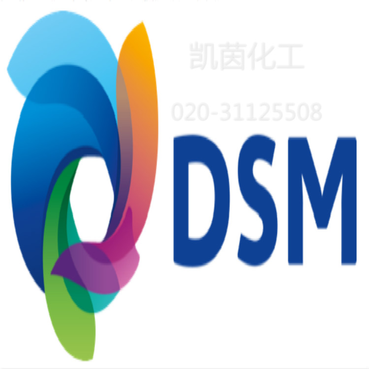 荷兰帝斯曼增韧型光敏树脂SOMOS Imagine 8000 进口 DSM 3D打印