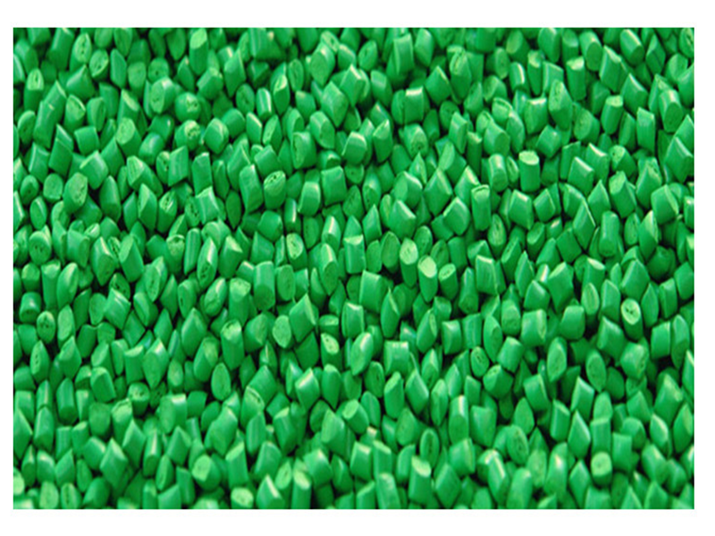 科莱恩 浅绿色色母粒 Remafin PE PP注塑加工成型 专用色母粒