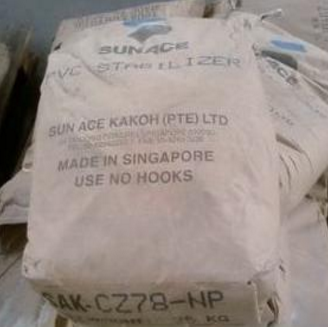 新加坡三益SUN ACE无毒钙锌稳定剂SAK-CZ78-NP