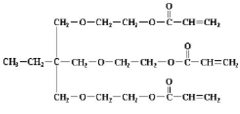 凯茵 三官能团单体 季戊四醇三丙烯酸酯 SR454 NS   进口丙烯酸单体