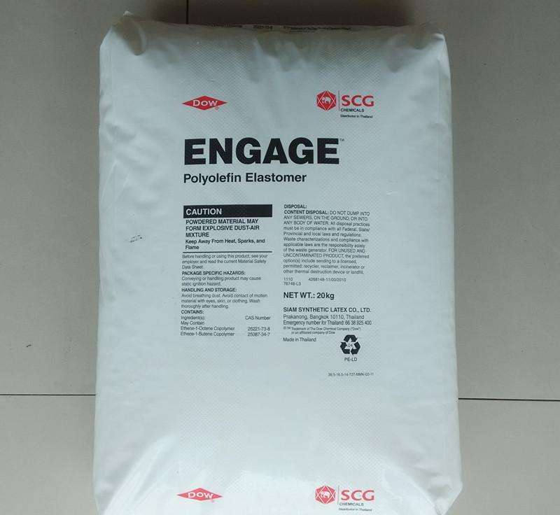 陶氏ENGAGE™ 7467 poe聚烯烃弹性体橡胶原料塑料