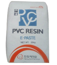 韩国韩华PVC粉EM-2070
