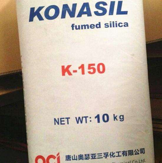 韩国东洋OCI奥瑟亚亲水气相二氧化硅 白炭黑K-150 现货供应