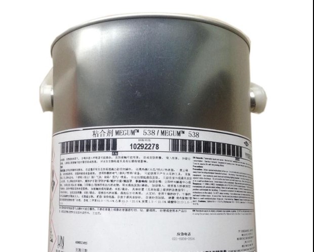 陶氏 罗门哈斯538MEGUM 538 3.8kg 桶 热硫化胶粘剂