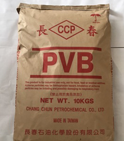 台湾长春聚乙烯醇缩丁醛PVB树脂B02HX