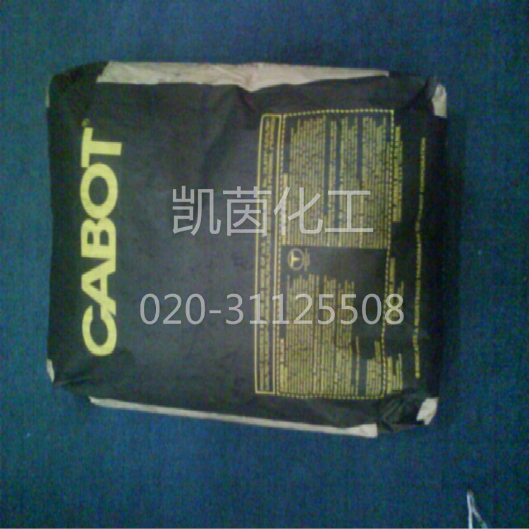 美国卡博特碳黑N234 VULCAN 7H 原装进口 橡胶补强炭黑 CABOT