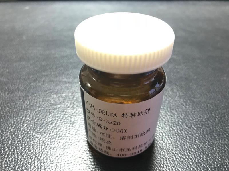 凯茵化工硝化棉抗黄变助剂SKELA-1006