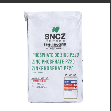 法国SNCZ PZ20 磷酸锌环保防锈颜料 水油通用型
