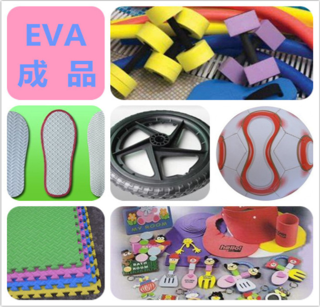 美国杜邦 3150A 3165A EVA食品级 EVA包装薄膜 塑胶原料粒子    原装正品