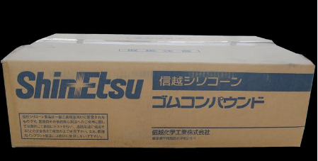 日本信越 氟硅橡胶 FE-271-U