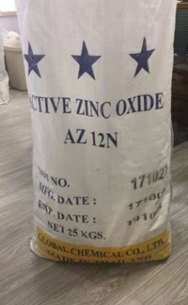 美国全球化学氧化锌NC236,高活性氧化锌ZINC OXIDE NC236  凯茵化工