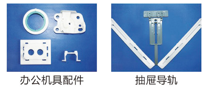 注塑级HDPE 台湾台塑 8050 运动器材 高强度,高刚性 医疗用具原料