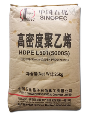 注塑级HDPE 扬子石化 2300J 薄膜级 容器制品料 高密度聚乙烯原料