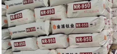 现货销售 金浦钛业金红石型钛白粉NR950 PVC管材管件专用质量稳定