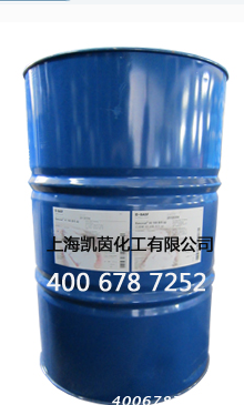 巴斯夫（BASF）-HDI型固化剂 HB175 MP/X
