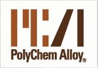 美国PolyChem Alloy发泡剂  塑料微球/羊巴粉 180DU25（高温型）