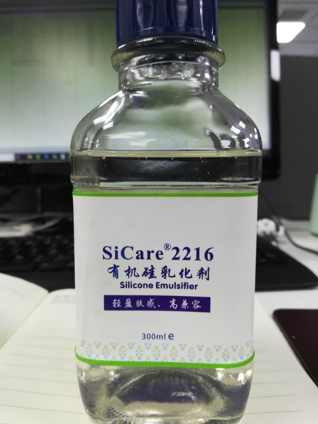 斯洛柯 Silok 2216 油包水有机硅乳化剂化妆品级日化原料轻盈肤感