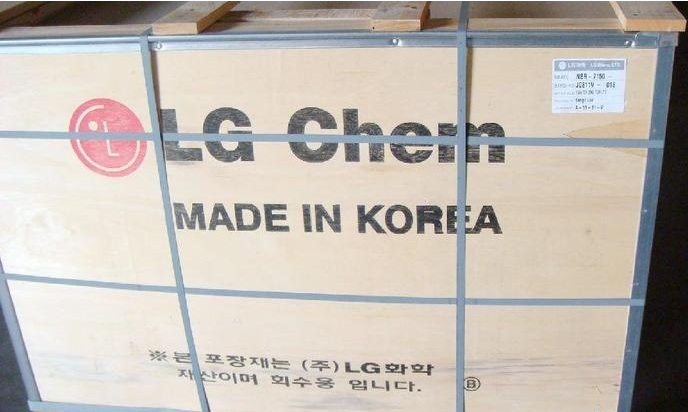 韩国LG原装进口丁晴橡胶NBR 3250  高丙烯腈含量41.5%