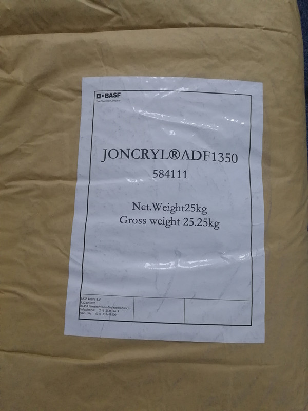 巴斯夫进口固体流动助剂ADF 1350 增加熔指 改变塑料流动性