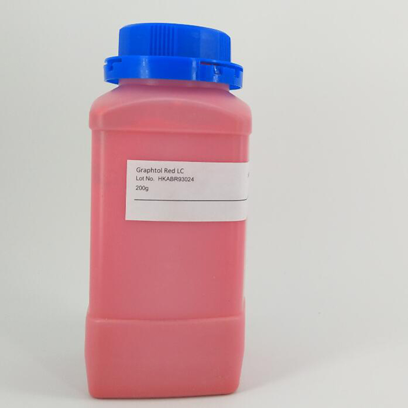 科莱恩有机颜料红LC