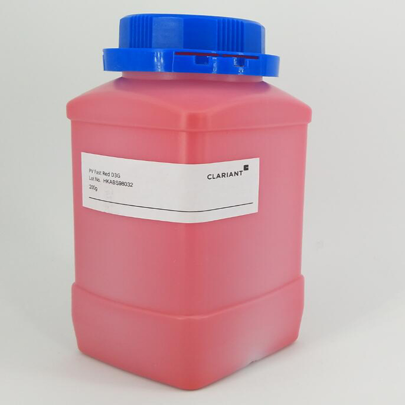 科莱恩进口有机颜料红D3G