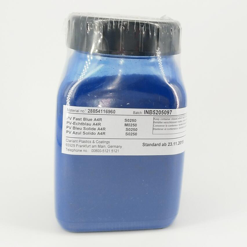 科莱恩有机颜料蓝A4R